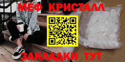 марихуана Краснодар