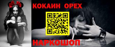 альфа пвп VHQ Краснокаменск
