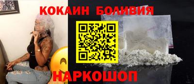марихуана Краснодар