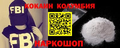 альфа пвп VHQ Краснокаменск
