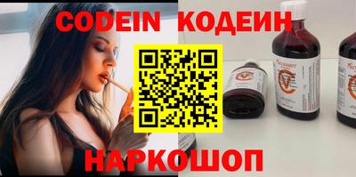 марихуана Краснодар