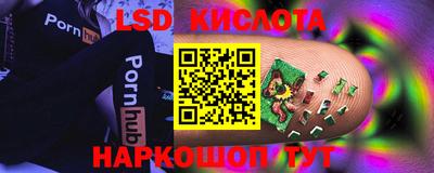 альфа пвп VHQ Краснокаменск