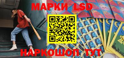 марихуана Краснодар