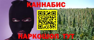 прущий лед Аша