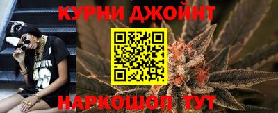 альфа пвп VHQ Краснокаменск