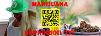 альфа пвп VHQ Краснокаменск