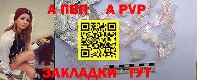 марихуана Краснодар