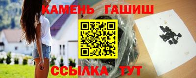 альфа пвп VHQ Краснокаменск