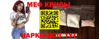 альфа пвп VHQ Краснокаменск